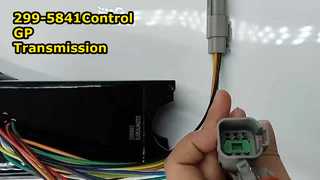 299-5841GP 전송 제어