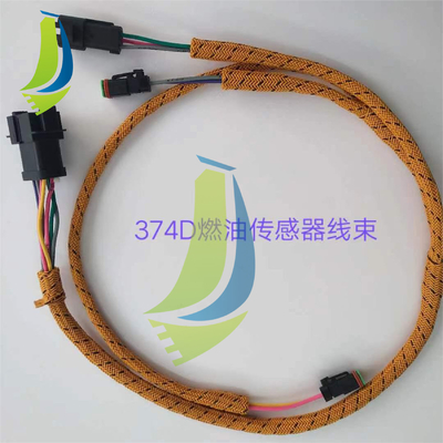 E374D High Quality Sensor Air Filter Harness Foe E374D Excavator