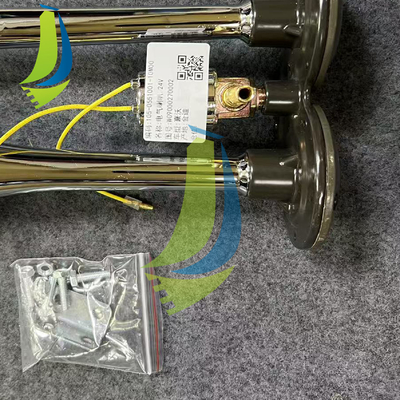 WG9000270002 Twin-Tone Air Horn For Truck Parts