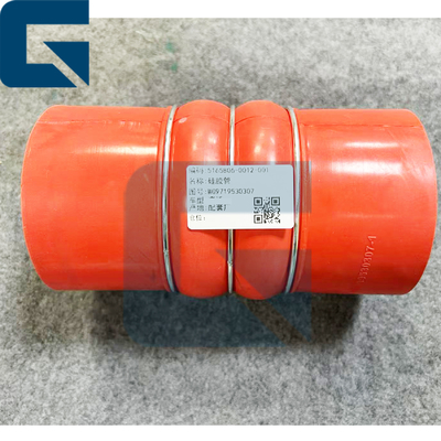 WG9719530307 Wg9719530307 Intercooler Hose for Truck Parts