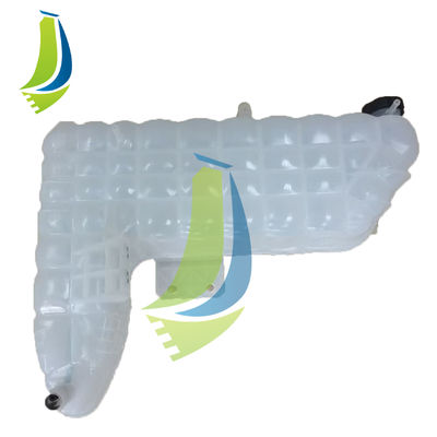 511-0264 Water Tank For 320GC 329GC 330GC 336GC 349GC 5110264 High Quality