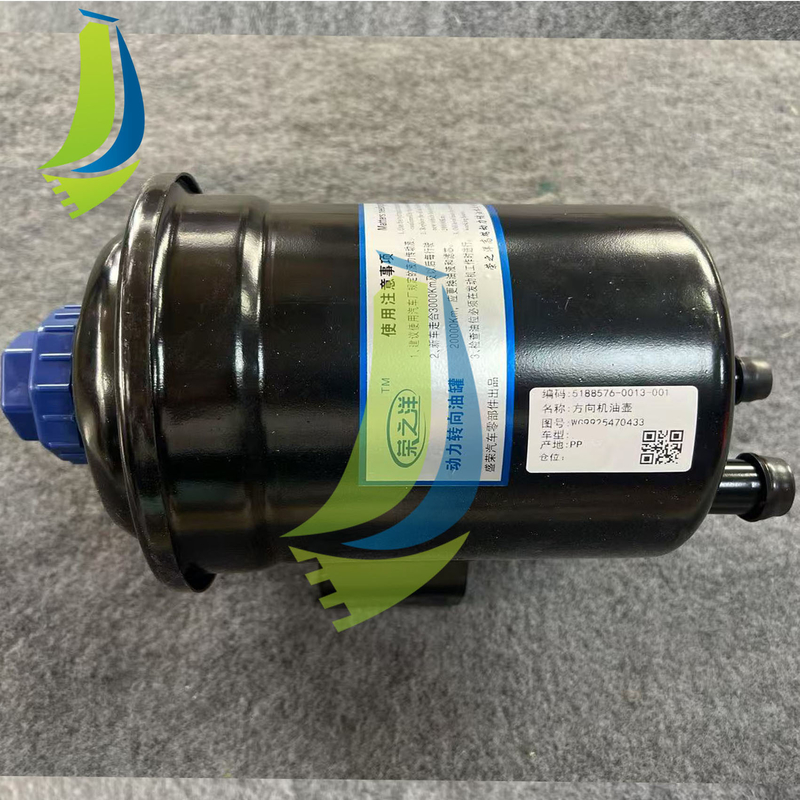 WG9925470433 Power Steering Reservoir For Truck Parts