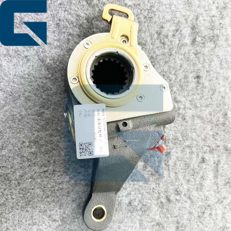 WG9981340080 Brake Adjust Arm for Truck
