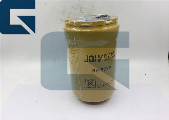  320C 320D E320C E320D 5I-8670  Diesel Fuel Filter / Excavator Hydraulic Oil Filter 5I8670